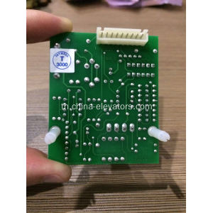 TAA610JR1 OTIS ลิฟต์ HPI PCB ASSY